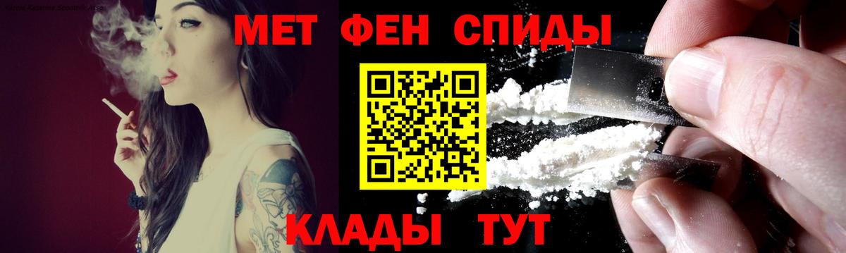 Amphetamine  Вход с VPN  кракен ONION  АМФЕТАМИН Розовый  Комсомольск-на-Амуре 