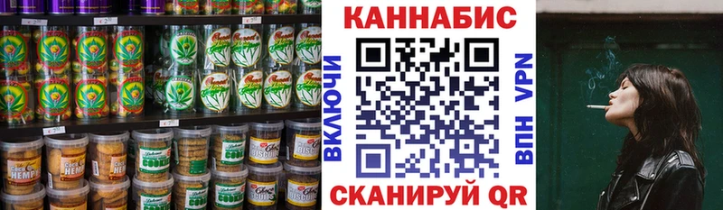 Печенье с ТГК конопля  кракен tor  Комсомольск-на-Амуре  darknet клад  где найти наркотики 