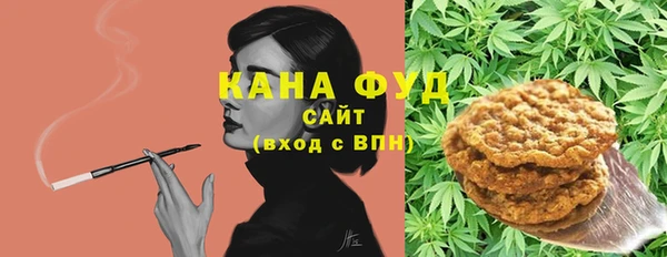 кокс Заводоуковск