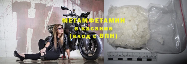 герыч Заволжье