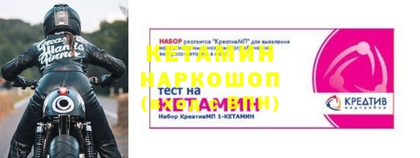 мяу мяу мука Заволжск