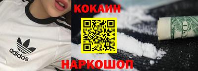 первитин Заволжье