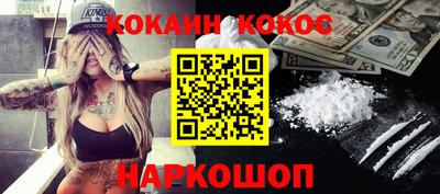 первитин Заволжье