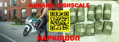 спиды Жуковский