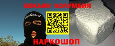 apvp Заводоуковск