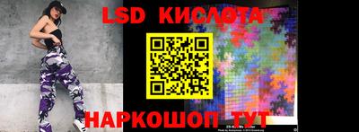 первитин Заволжье