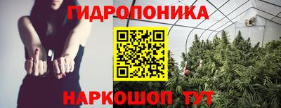 первитин Заволжье