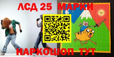 apvp Заводоуковск