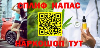 первитин Заволжье