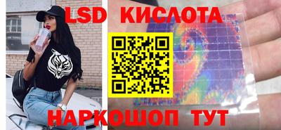 apvp Заводоуковск