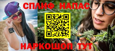 apvp Заводоуковск