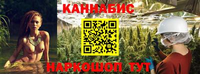 первитин Заволжье