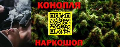 спиды Жуковский
