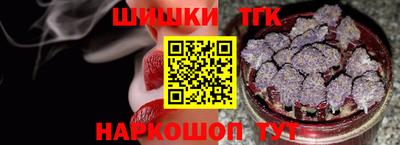 apvp Заводоуковск