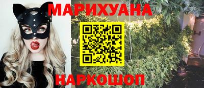 первитин Заволжье
