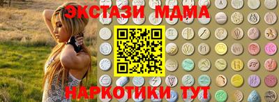 apvp Заводоуковск