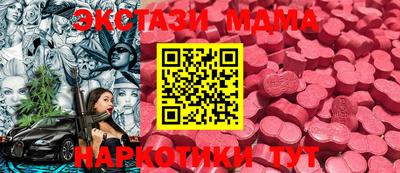 apvp Заводоуковск