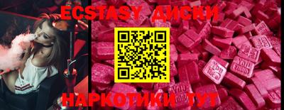 первитин Заволжье