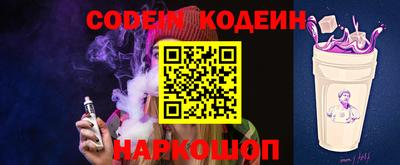 apvp Заводоуковск
