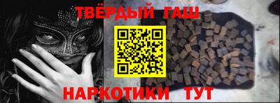 apvp Заводоуковск