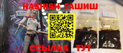 apvp Заводоуковск